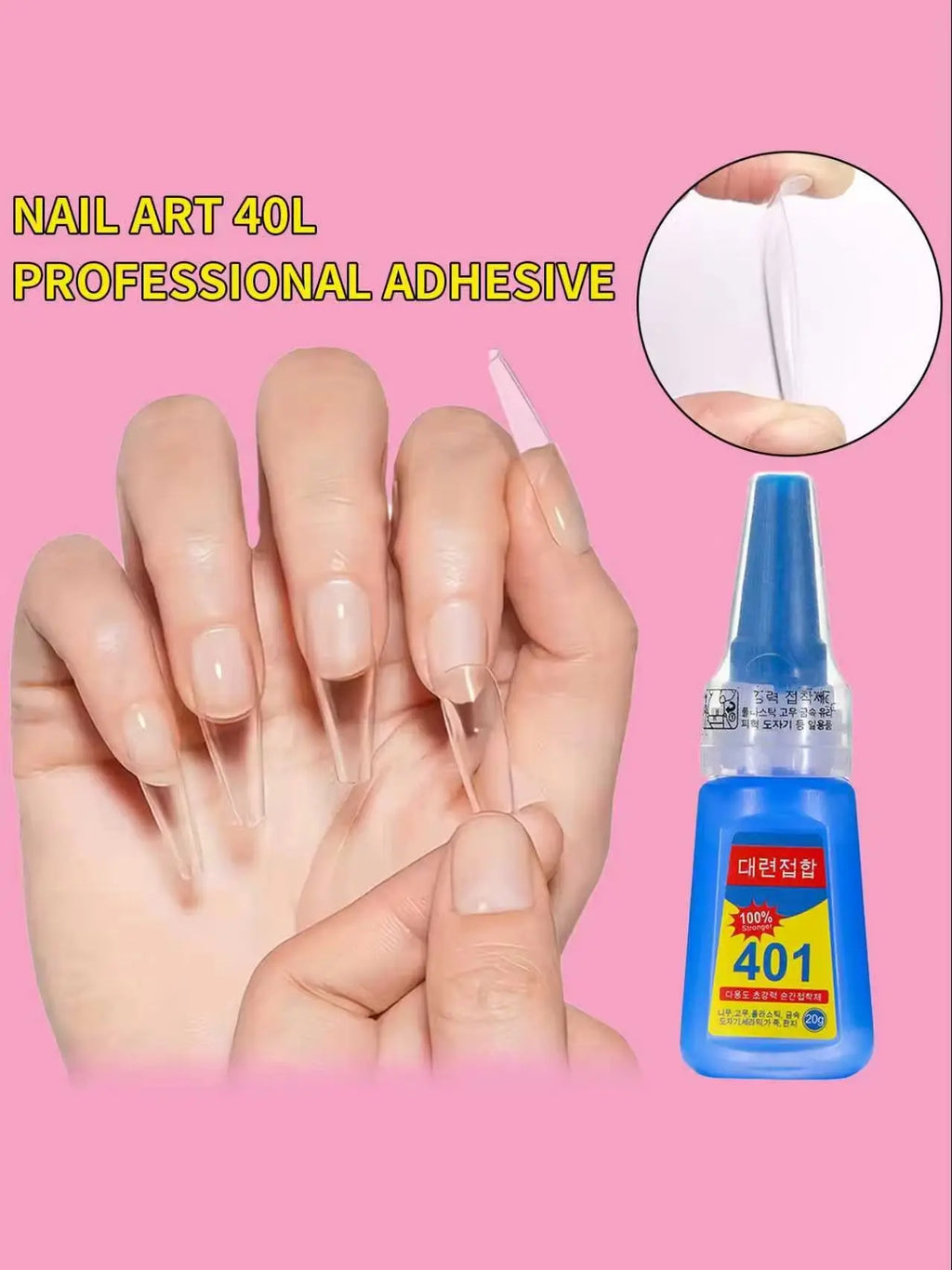 Fake nail sticker glue. Extremely strong, quick-drying. A powerful adhesive for nail art repairs – fast-drying, high viscosity, multi-purpose. Super glue 20ml.